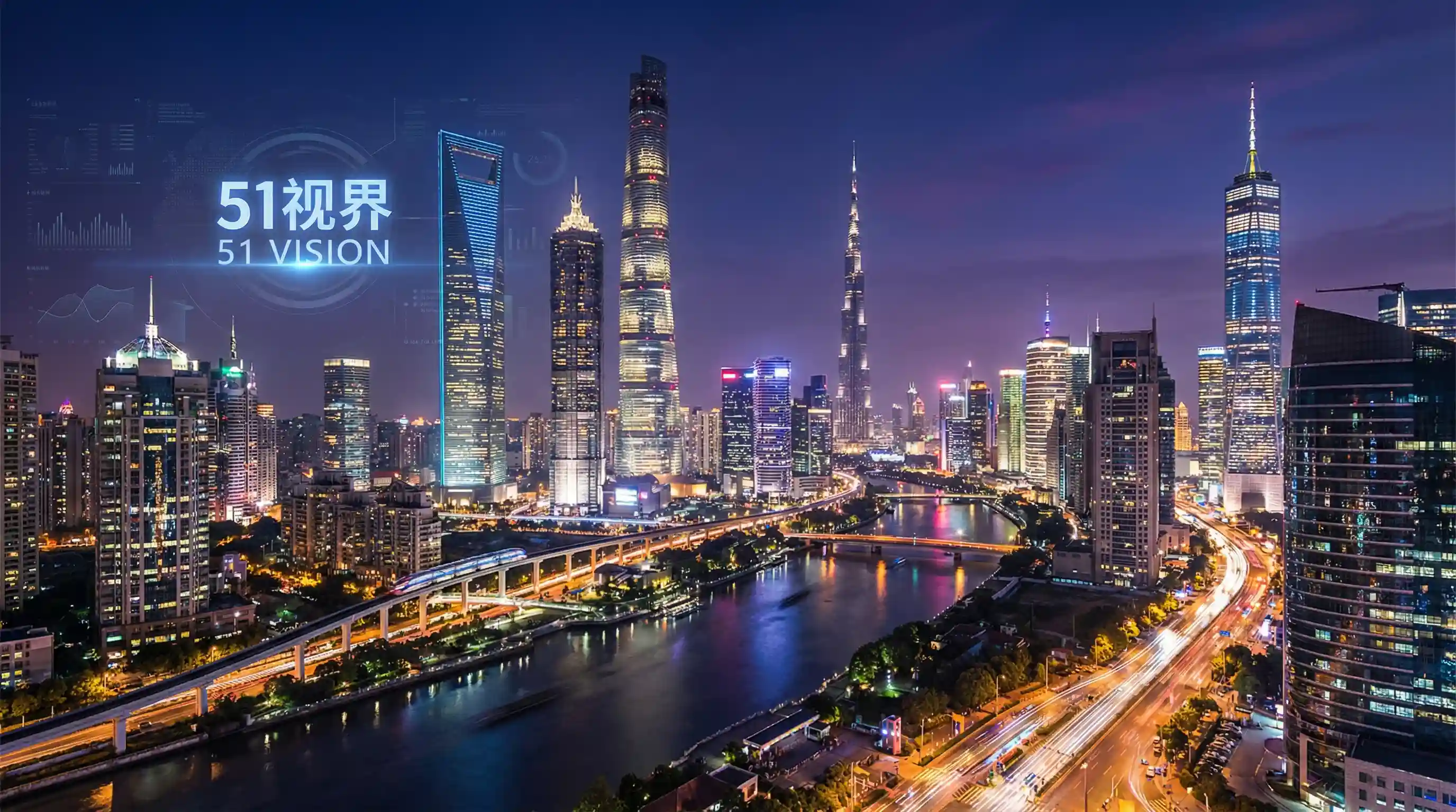 国际金融中心城市夜景 - 日本理论电影 在线 关注全球经济